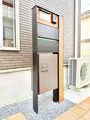 ���̑����� �ݔ����s�ݎ��ł��ו����󂯎���֗��ȑ�z�{�b�N�X