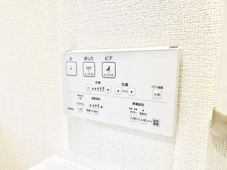 ���̑����� �ݔ����������ŉ��K�A���������ۂ����V�����[�g�C��