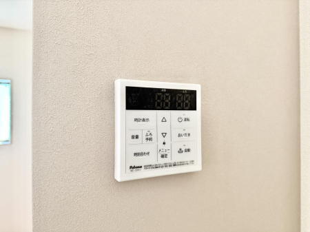 ���̑����� �ݔ����Ƒ��̓������Ԃ��o���o���ł��A���ł������������C�ɓ���܂��B