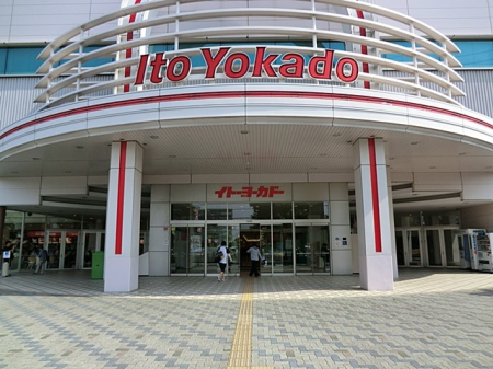 ���ӊ� �X�[�p�[ 400m �C�g�[���[�J�h�[�Ó��X