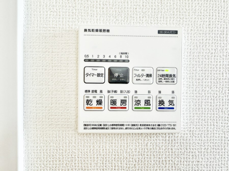 ̑ ݔRR̃VXeLb`ŗ̎菇X[Y