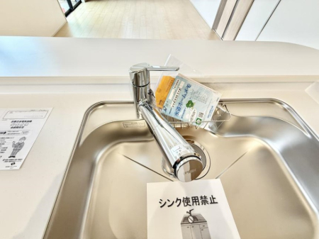 ̑ ݔBꂽ[Xy[XŉƑŜXbL