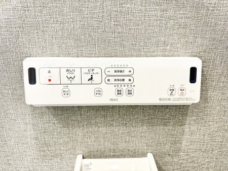 ���̑����� �ݔ����������ŉ��K�A���������ۂ����V�����[�g�C��