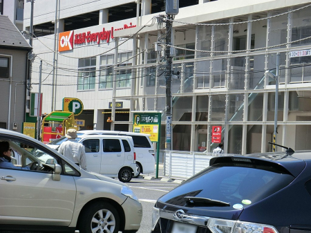 ӊ X[p[ 1150m I[P[XgA{ؓX