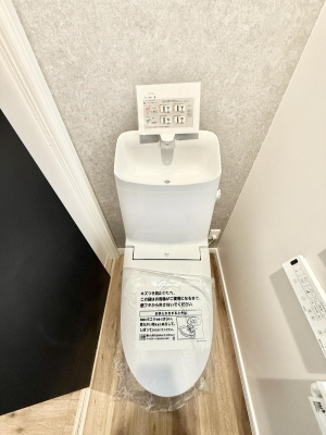 �g�C�� �����������g���ꏊ�����炱���A������������