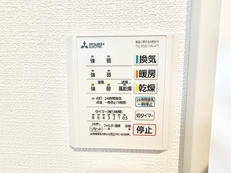 ̑ ݔ~łAK@\ŎC΍ob`