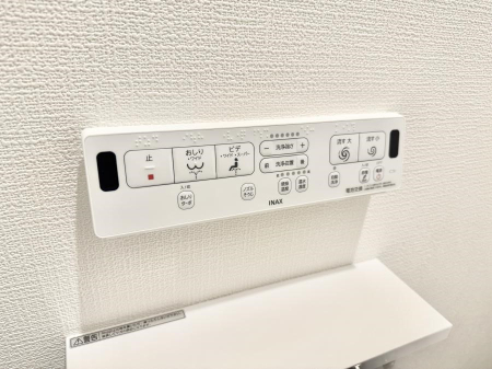 ���̑����� �ݔ����������ŉ��K�A���������ۂ����V�����[�g�C��