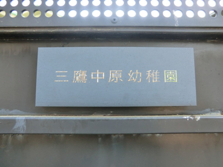 ӊ ctEۈ牀 300m O钆ct