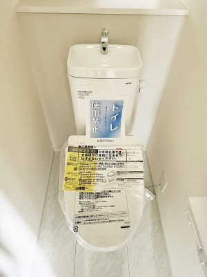 ӊ ̑ʐ^ 750m {s{㒆wZ