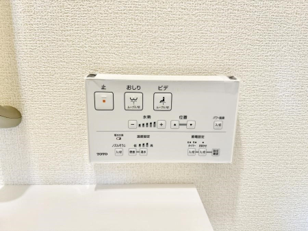 ���̑����� �ݔ����������ŉ��K�A���������ۂ����V�����[�g�C��