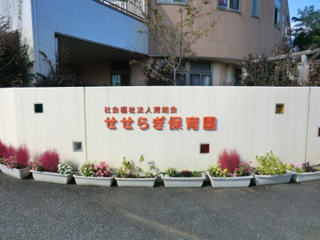 ӊ ctEۈ牀 700m 炬ۈ牀