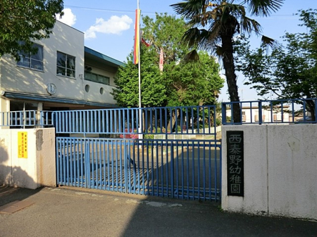 ���ӊ� �c�t���E�ۈ牀 700m ���`��c�t��