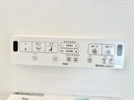 ���̑����� �ݔ����������ŉ��K�A���������ۂ����V�����[�g�C��