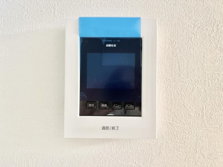 ���̑����� �ݔ�����ʂł�������m�F�ł��h�Ƒ΍�ɍœK