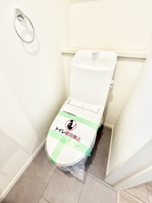 �g�C�� �����������g���ꏊ�����炱���A������������