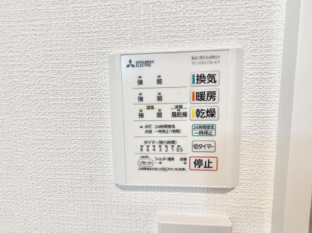 ̑ ݔ~łAK@\ŎC΍ob`