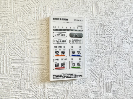 ̑ ݔ~łAK@\ŎC΍ob`