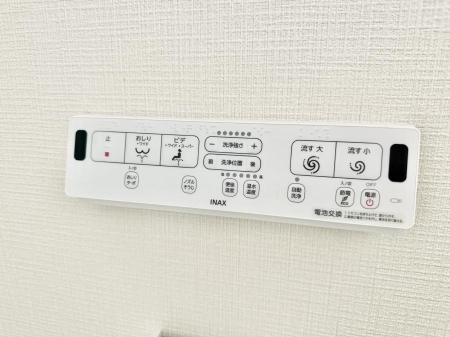 ���̑����� �ݔ����������ŉ��K�A���������ۂ����V�����[�g�C��