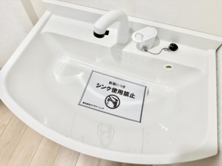 ���̑����� �ݔ�����􂢂���􂤎������K�Ɏg����֗��ȃV�����[