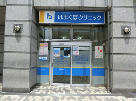 ���ӊ� ���̑����ʐ^ 1300m �͂܂��ڃN���j�b�N