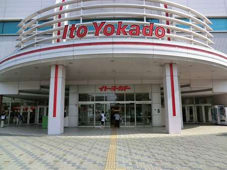 ӊ X[p[ 1100m Cg[[Jh[ÓX