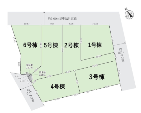 ���ӊ� �X�[�p�[ 1100m �Ɩ��X�[�p�[���c���R�X