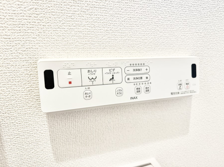 ���̑����� �ݔ����������ŉ��K�A���������ۂ����V�����[�g�C��