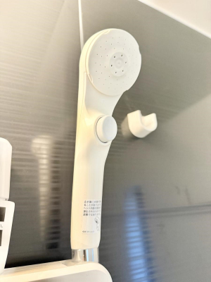 ���̑����� �ݔ����茳�ŊȒP�Ɏ~���ł��邽�߁A���̖��ʌ��������炷���Ƃ��ł��܂��B