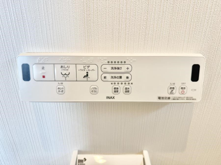 ���̑����� �ݔ����������ŉ��K�A���������ۂ����V�����[�g�C��