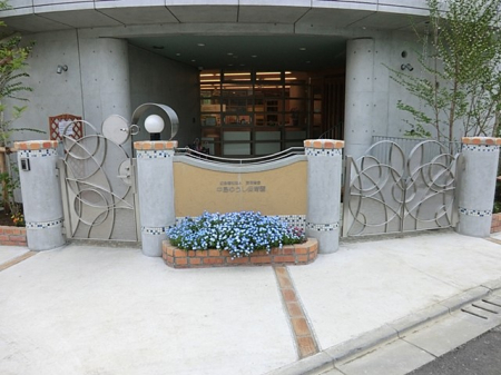 ӊ ctEۈ牀 800m 䂤ۈ牀