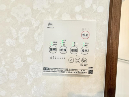 ���̑����� �ݔ����~�ł��������A���K�����@�\�Ŏ��C�΍���o�b�`��