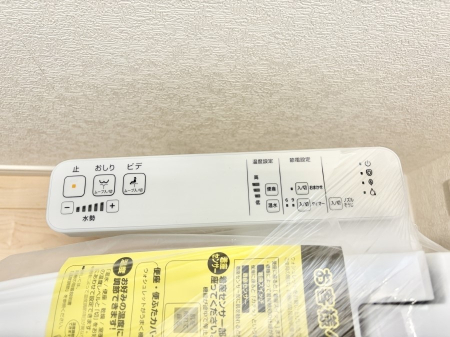 ���̑����� �V�����[�g�C��