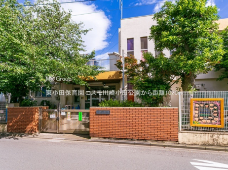 ���ӊ� �c�t���E�ۈ牀 1020m �����c�ۈ牀