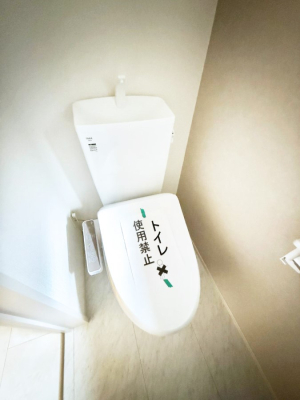 �g�C�� �����������g���ꏊ�����炱���A������������