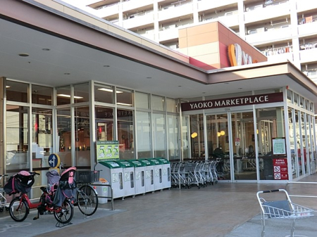 ӊ X[p[ 1400m IR[͌X