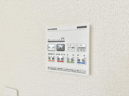 ���̑����� �ݔ����~�ł��������A���K�����@�\�Ŏ��C�΍���o�b�`��