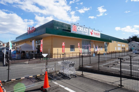 ���ӊ� �X�[�p�[ 1800m ���I�}�T �쑫���X