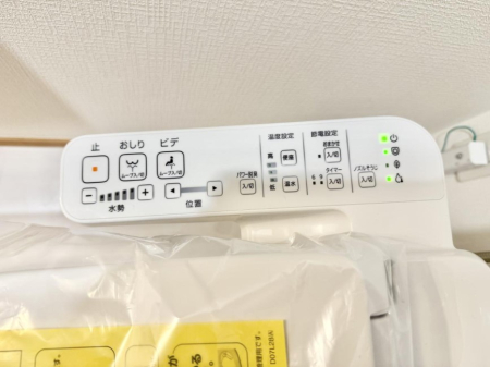 ���̑����� �ݔ����������ŉ��K�A���������ۂ����V�����[�g�C��