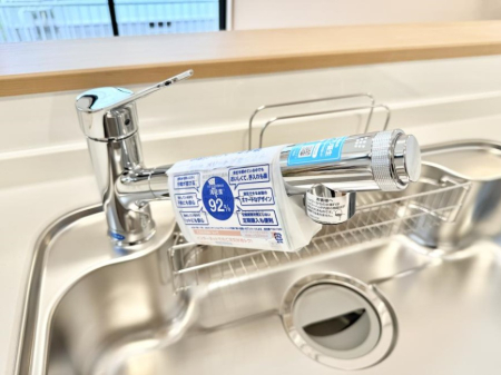 ���̑����� �ݔ����s�������������菜�����Ĉ��S���Ĉ��߂܂�