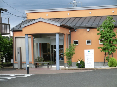 ���ӊ� �a�@ 1700m ��R�������N���j�b�N