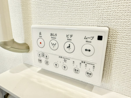 ���̑����� �ݔ����������ŉ��K�A���������ۂ����V�����[�g�C��