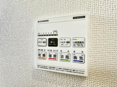 ���̑����� �ݔ����~�ł��������A���K�����@�\�Ŏ��C�΍���o�b�`��