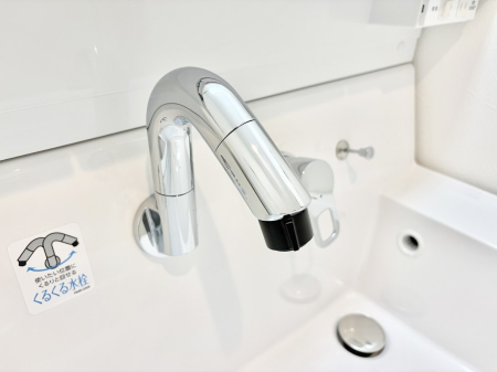 ���̑����� �ݔ��������ł�������������y�ɋ������Ă���܂�