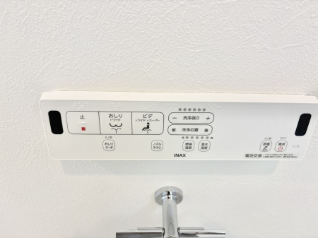 ���̑����� �ݔ����������ŉ��K�A���������ۂ����V�����[�g�C��