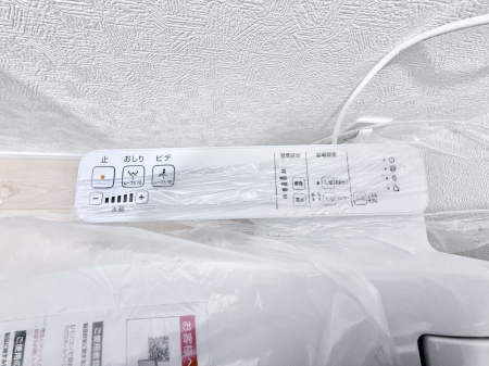 ���̑����� �ݔ����������ŉ��K�A���������ۂ����V�����[�g�C��