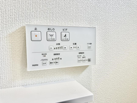 ���̑����� �ݔ����������ŉ��K�A���������ۂ����V�����[�g�C��