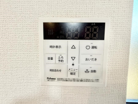 ���̑����� �ݔ����Ƒ��̓������Ԃ��o���o���ł��A���ł������������C�ɓ���܂��B