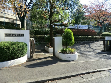 ӊ wZ 1200m ls쒆wZ