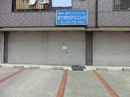 ���ӊ� �a�@ 1200m �܂���N���j�b�N