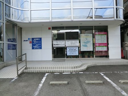 ���ӊ� �a�@ 450m ���R���ȃN���j�b�N